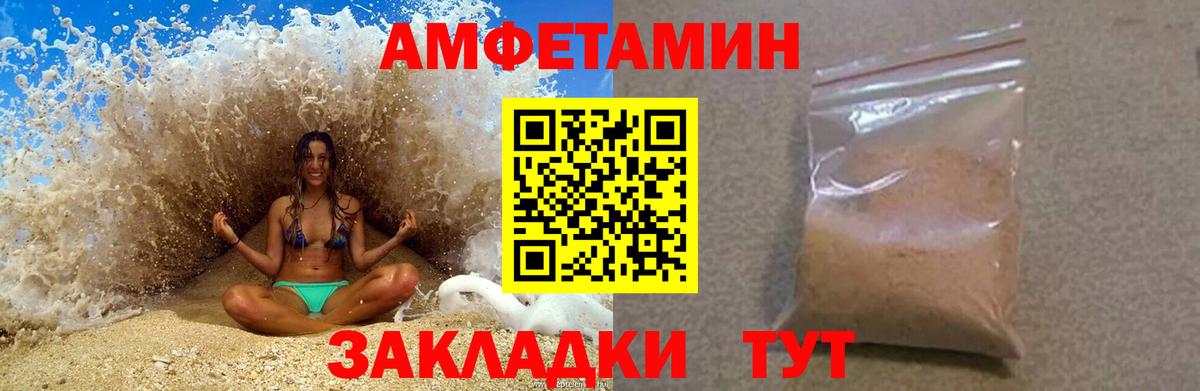 COCAIN  МЕФ кристаллы  Энгельс  ГАШ  ГАШ  Каннабис  Экстази  Лсд 25  Меф МЯУ МЯУ   Alpha PVP СК  