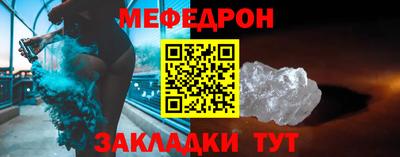 сатива Апрелевка