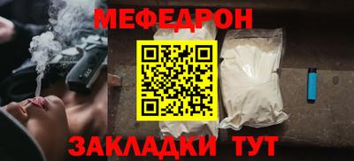 хмурый Апшеронск