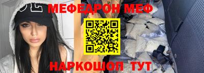 сатива Апрелевка