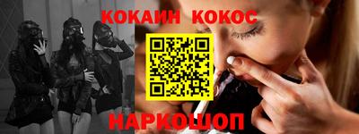 сатива Апрелевка