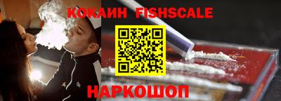 альфа пвп VHQ Ликино-Дулёво