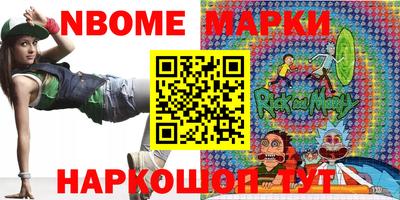 ALPHA-PVP Лесосибирск