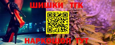 амфетамин Ливны