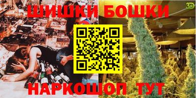 хмурый Апшеронск