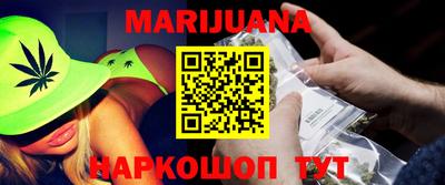 альфа пвп VHQ Ликино-Дулёво