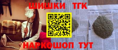 apvp Ковров