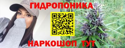 амфетамин Ливны
