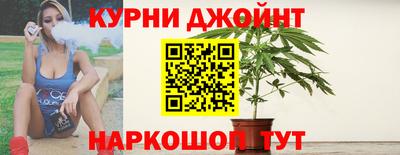 хмурый Апшеронск