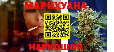 альфа пвп VHQ Ликино-Дулёво