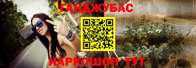 альфа пвп VHQ Ликино-Дулёво