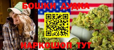 амфетамин Ливны