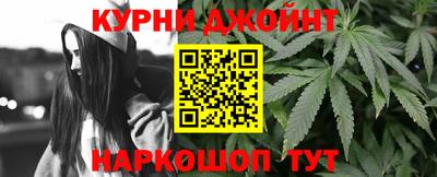 ALPHA-PVP Лесосибирск