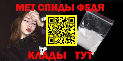 альфа пвп VHQ Ликино-Дулёво