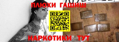 ALPHA-PVP Лесосибирск