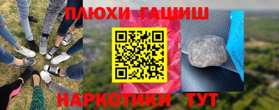 ALPHA-PVP Лесосибирск