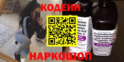 марихуана Малоярославец