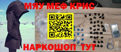 ALPHA-PVP Лесосибирск
