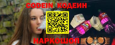 альфа пвп VHQ Ликино-Дулёво