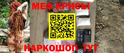 хмурый Апшеронск