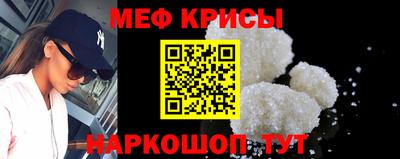 амфетамин Ливны