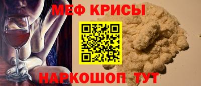 ALPHA-PVP Лесосибирск