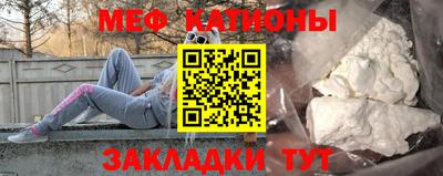 альфа пвп VHQ Ликино-Дулёво