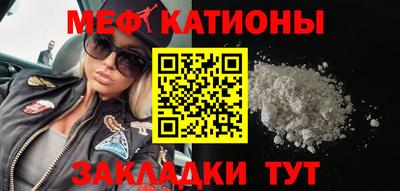 сатива Апрелевка