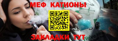 сатива Апрелевка