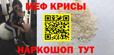 ALPHA-PVP Лесосибирск